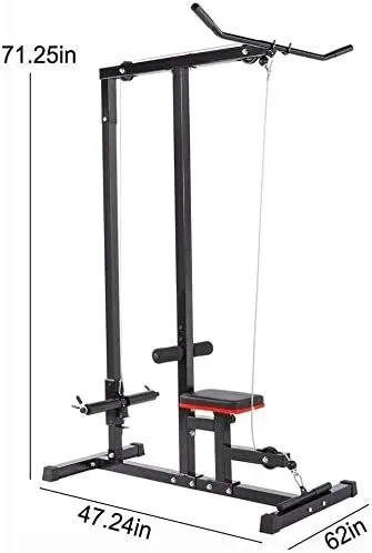 جهاز السحب العلوي (LAT Pull Down Station)