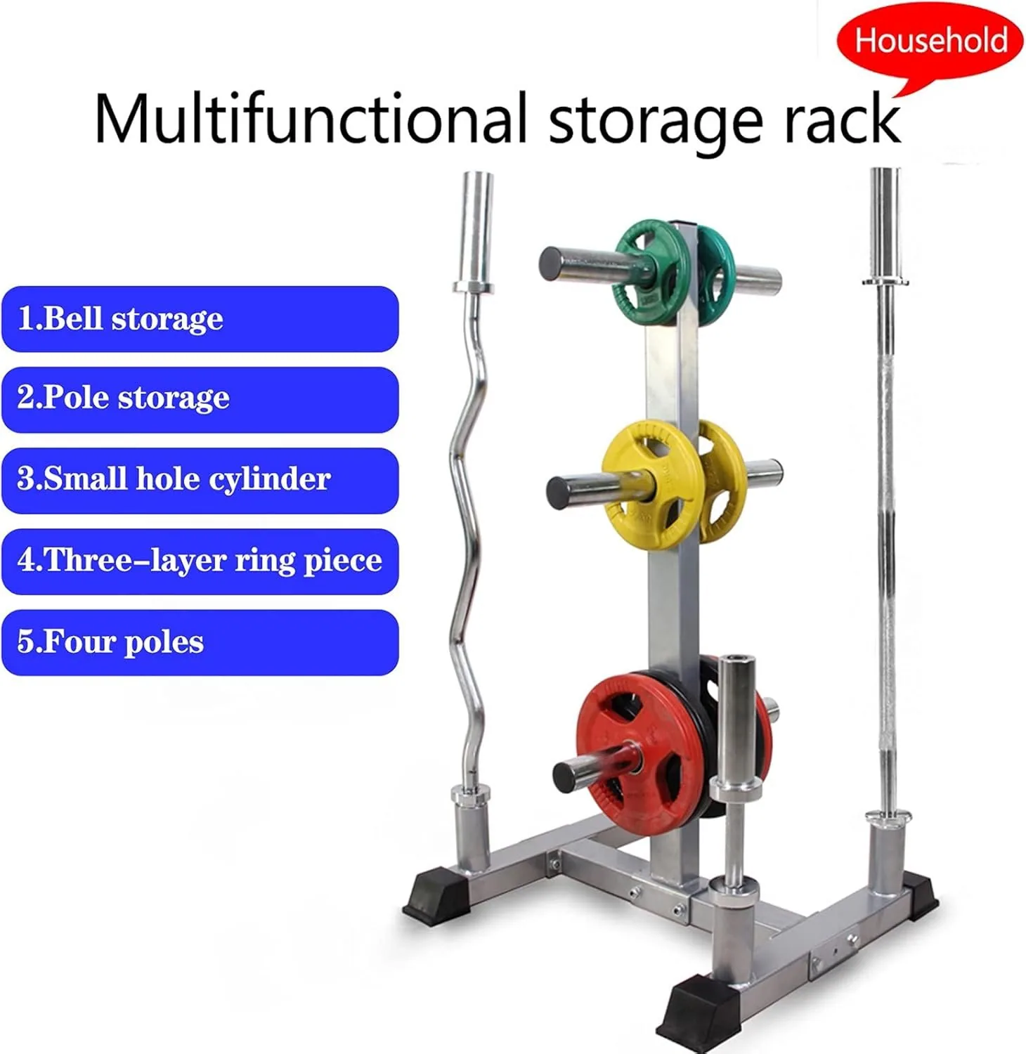 ستاند بارات وأوزان أولمبي (Olympic Weight Tree & Barbell Rack)