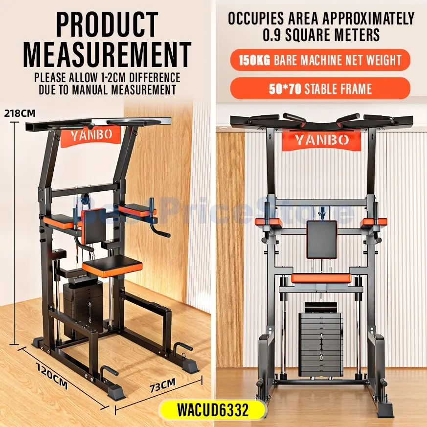 عقلة والغطس المطوّر مع أوزان مساعدة (Weight Assist Chin-Up & Dip Tower)