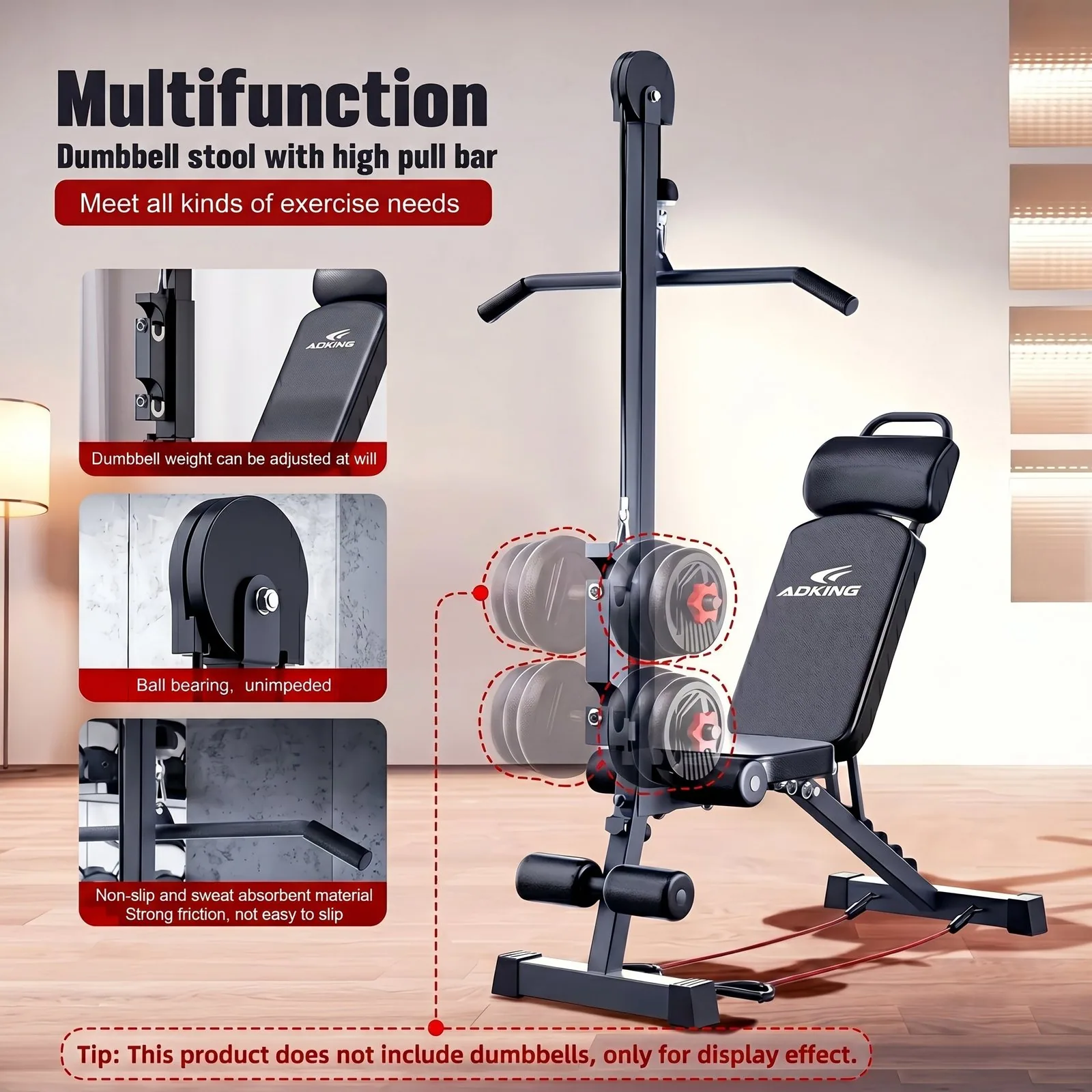 بنش تدريب متعدد الوظائف مع بكرة سحب علوية (Adjustable Bench with Pulley System)
