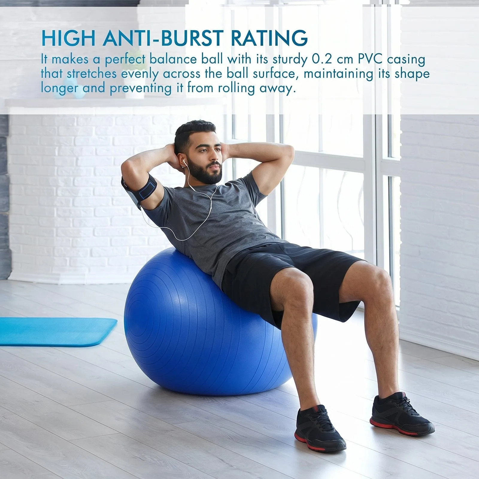 كرة يوغا (Yoga Ball)