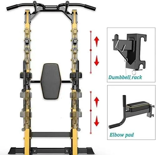 جهاز العقلة المتطورة (Multifunctional Power Tower)