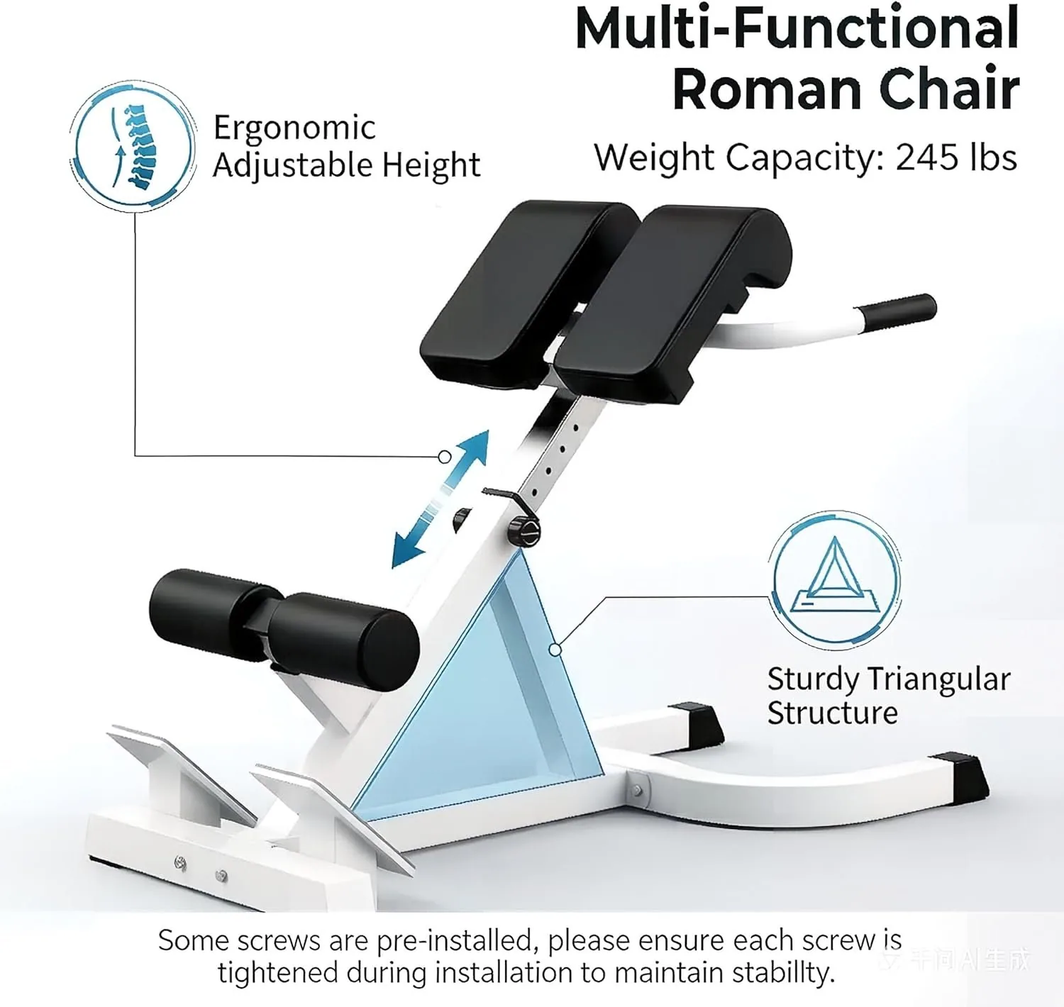 كرسي “الروماني” المتطور (Roman Chair / Hyperextension Bench)